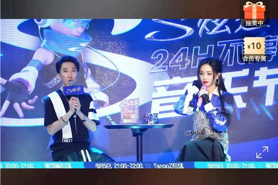 2023长春炫迈音乐节5机位双平台现场网络高清直播｜星米影像案例精彩回顾