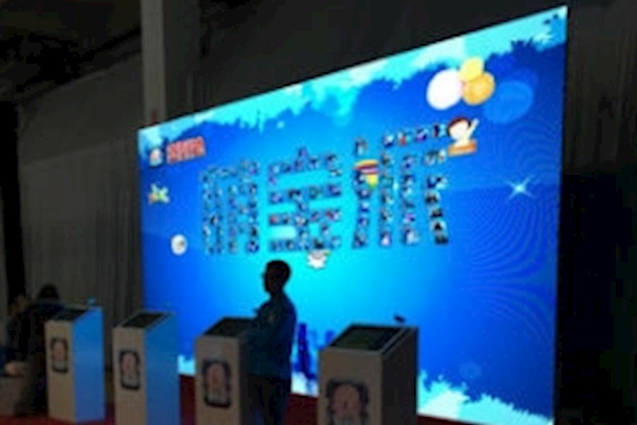 【会议电子签到设备】会议电子签到租赁