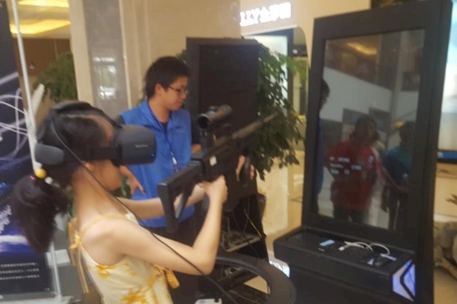 VR射击设备