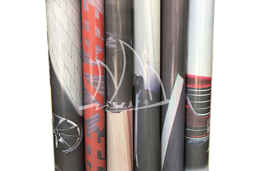 户外广告喷绘及室内写真