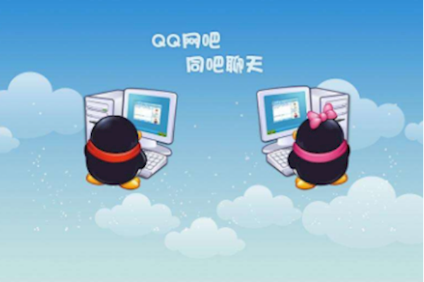 QQ群推广