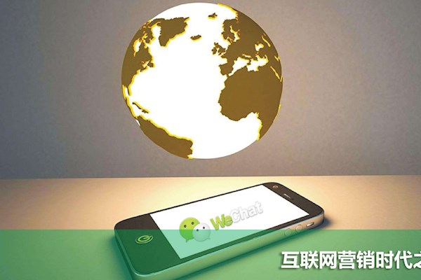 微信公众号代运营