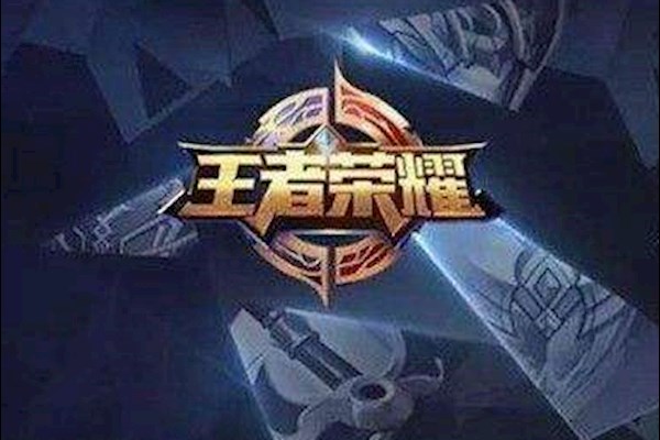 游戏产品营销推广