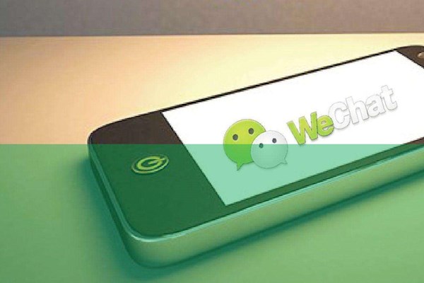 微信朋友圈广告转发