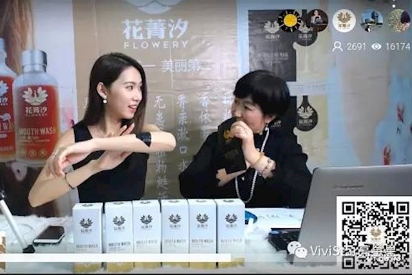 微信个人号加粉