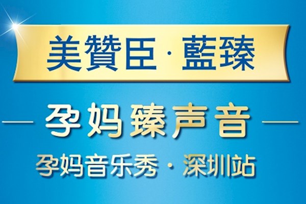 商城营销策划方案