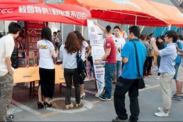 惠城区做一下一系列比赛活动