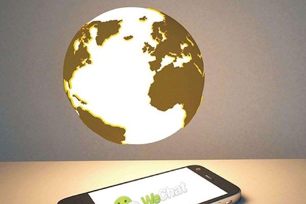 我需要微信营销