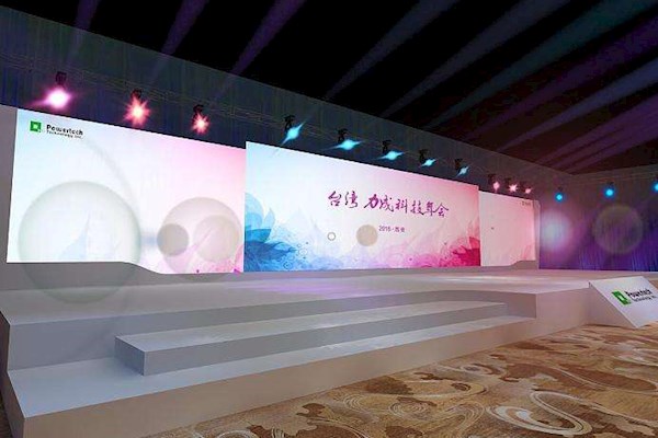 我需要会展配套