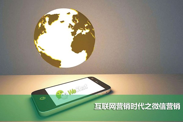 公众号+农产品商城代运营