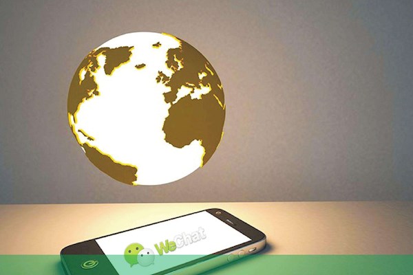 微信小程序推广