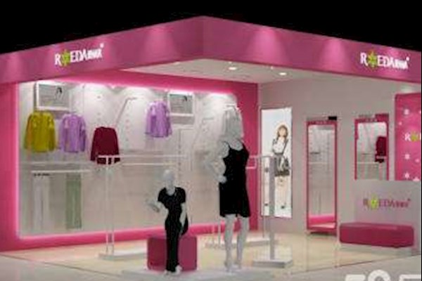 展位设计搭建场地布置