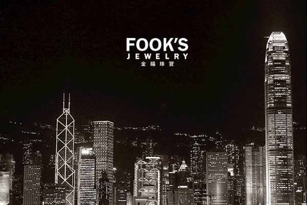 金福 Fook‘s Jewelry 珠宝饰品产品拍摄
