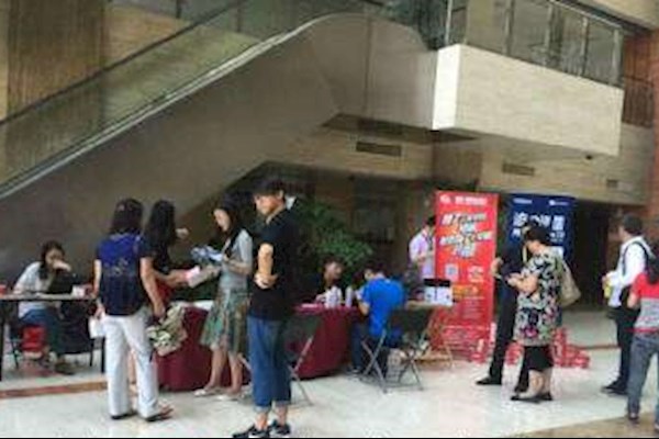 深圳卓越大厦地推需求