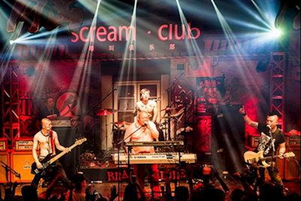 中山楼盘活动需要三人乐队