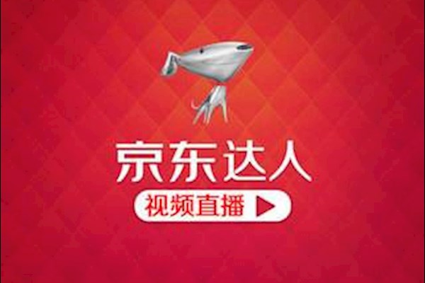 9月20日上海需要京东主播1名