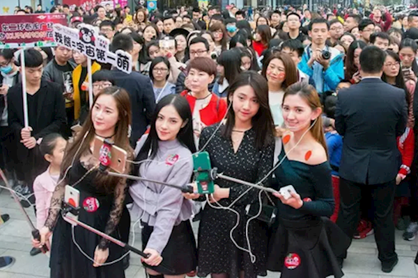 昆明商业地产活动网红需求