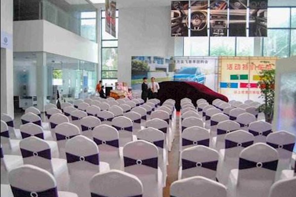 广州汽车4s店团购活动需要主持一名