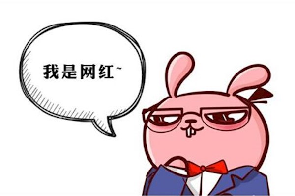 10月底北京国贸附近线下活动需网红主播