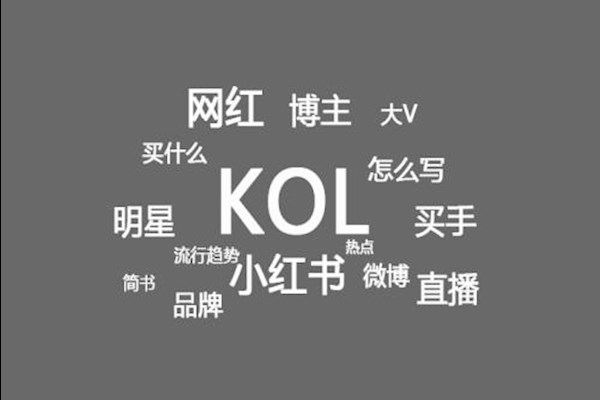 杭州餐饮店开业需抖音达人推广