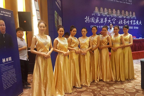 广州需要多名礼仪