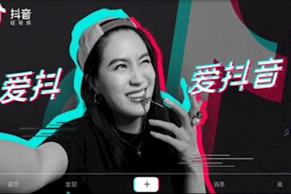 南宁11月11日蔡府燕窝旗舰店抖音、快手网红推广活动