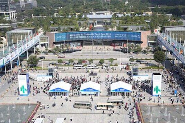 深圳展会需要互动主持一名