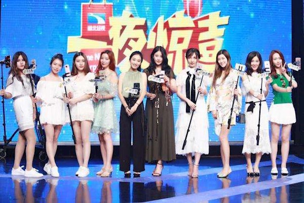 深圳需要两名网红