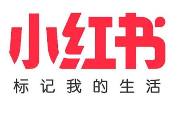 沐浴露品牌需要小红书kol