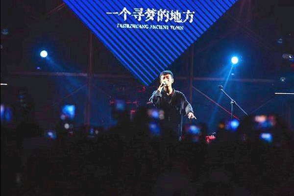 长沙美的年会需要网红歌手