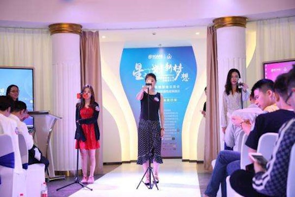 11月24日潮州需要一名网红