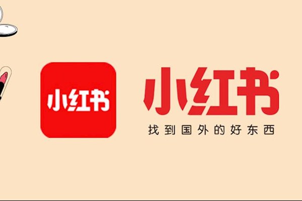 广州服装 线下12.7需要10位小红书