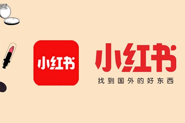 美妆护肤品需要小红书达人，京东，淘宝达人