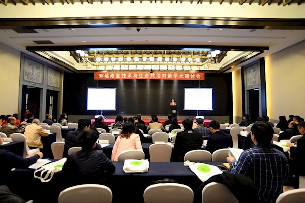 金华 会议 需要摄影一名