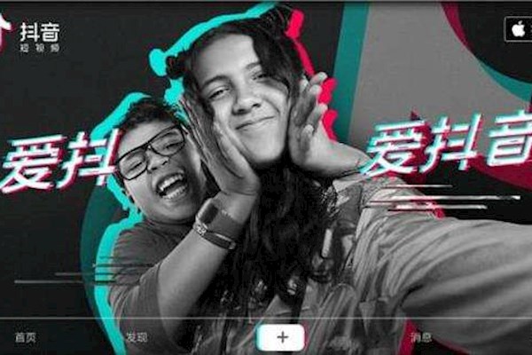 杭州品牌染发产品需要抖音红人一名