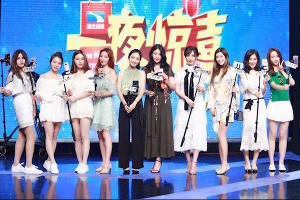 广州1月20日需要网红达人