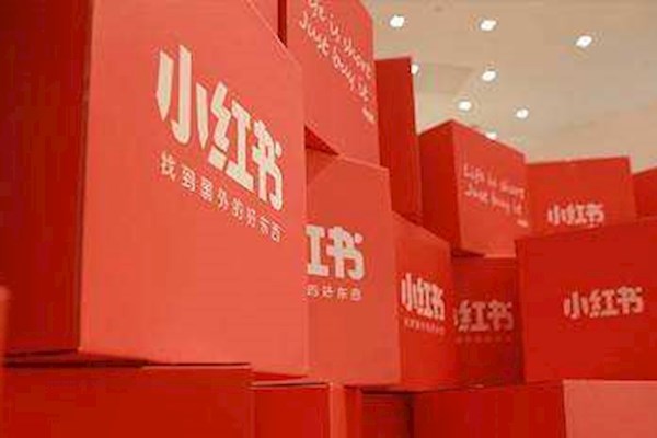 需要小红书美妆类KOL