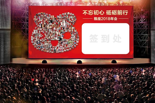 惠州23号年会需要舞蹈魔术竖琴等艺人