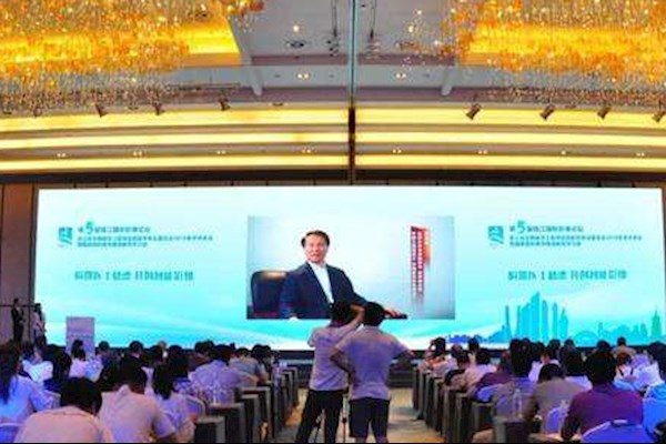 浙江苍南18号单机位直播