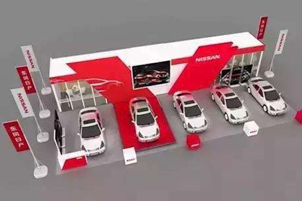 东风日产巡展主持面试单（广州）