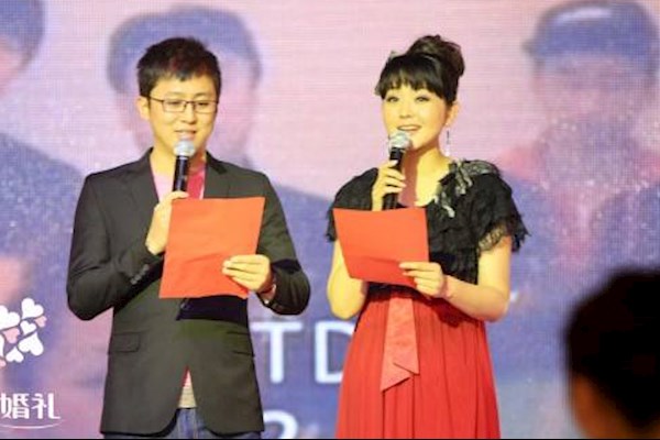 芜湖2月10日需要婚庆主持人