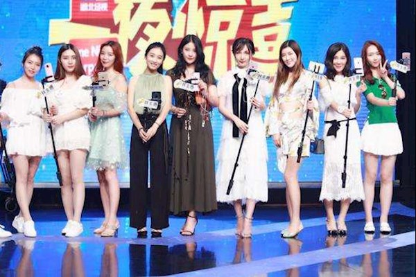 珠海28号至元宵节需要网红直播