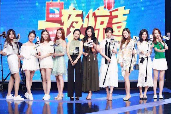 上海线下发布会需要女主播一名