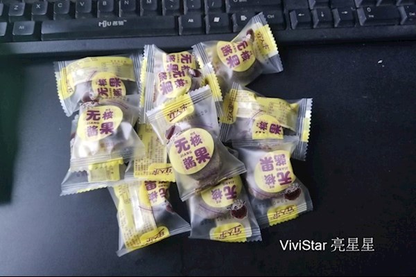 网红直播短视频小红书淘宝抖音快手平台