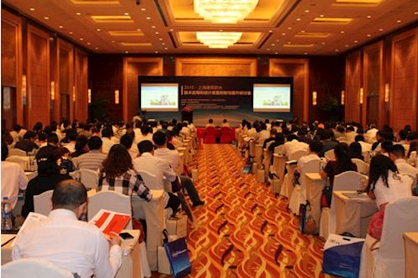  海口 17号会议需要摄影师