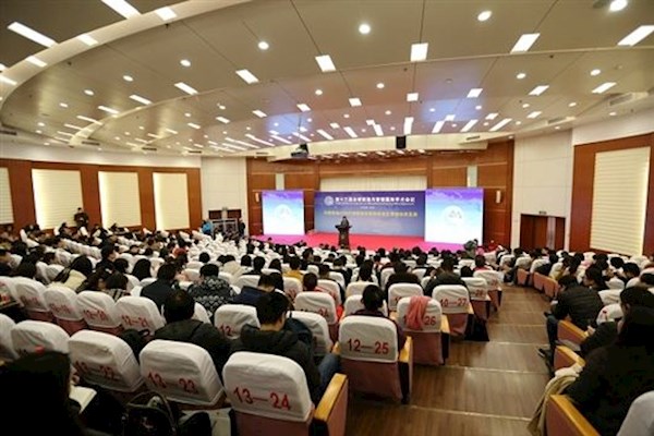 5.16南昌会议单机位直播需求