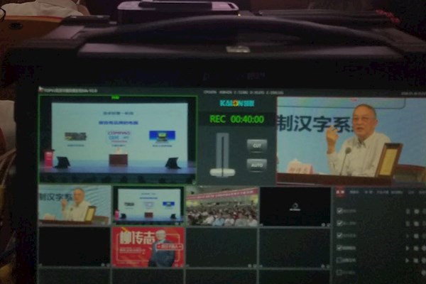 学校文体节直播，无导播台，其他设备有