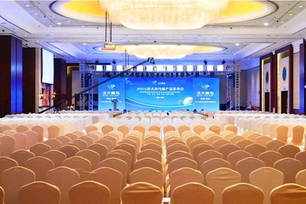 潍坊5月17日全天一个会议直播需要摄像师及各类设备