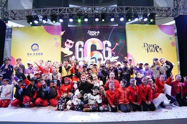 11.30-12.1呼和浩特活动比赛需要单机位直播