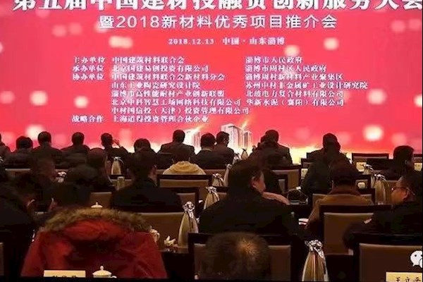 12月16日南宁会议需要摄影师和摄像师各一名